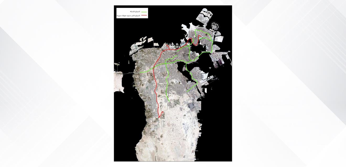 بمناسبة انعقاد القمة العربية في البحرين ... الإدارة العامة للمرور : ترتيبات مرورية محددة يومي الأربعاء والخميس القادمين تشمل تحويلات مرورية على فترات بعدد من الشوارع<